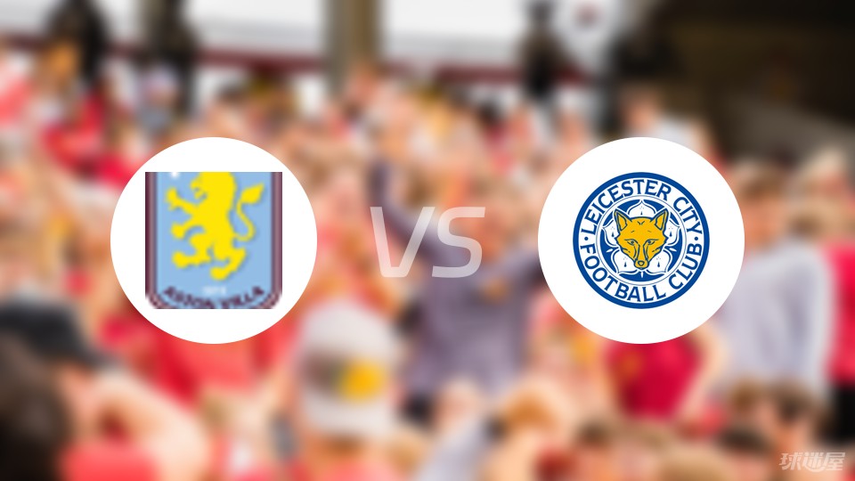 沃尔夫斯堡3-1柏林联合，马耶尔建功，阿穆拉破门